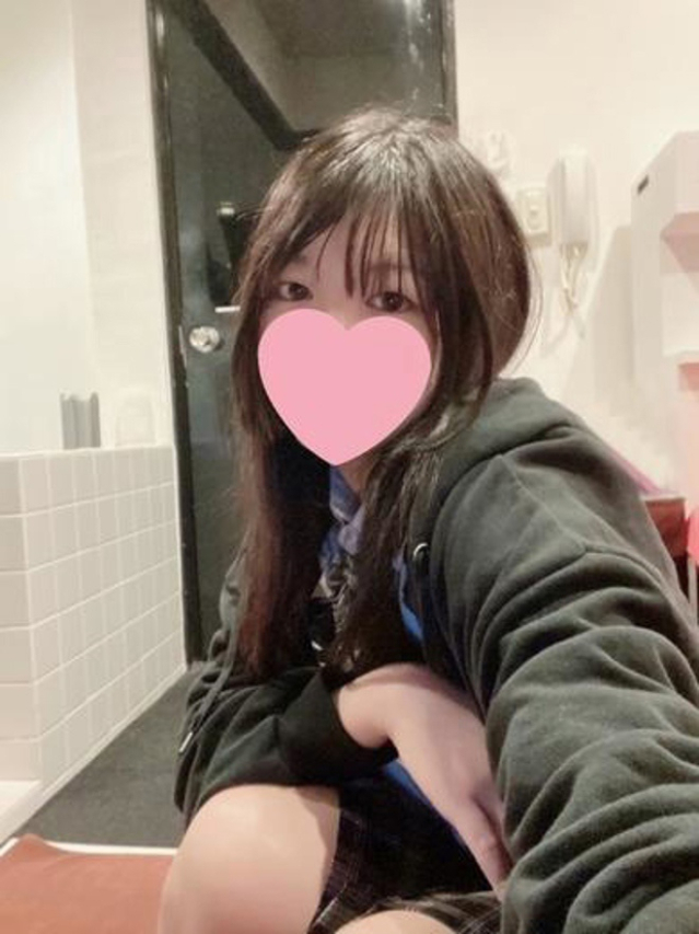 ゆず（お湯っ娘PLUS）