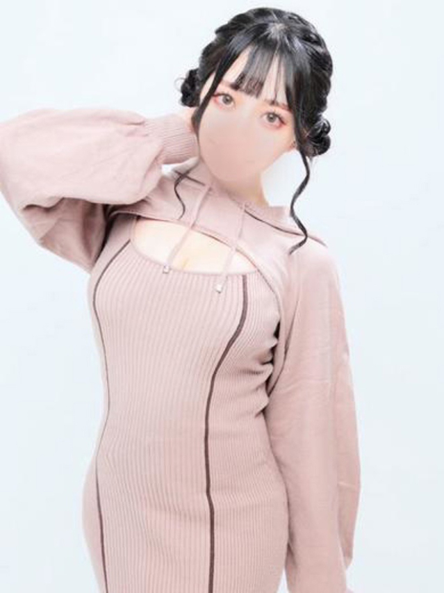 みく（お湯っ娘PLUS）