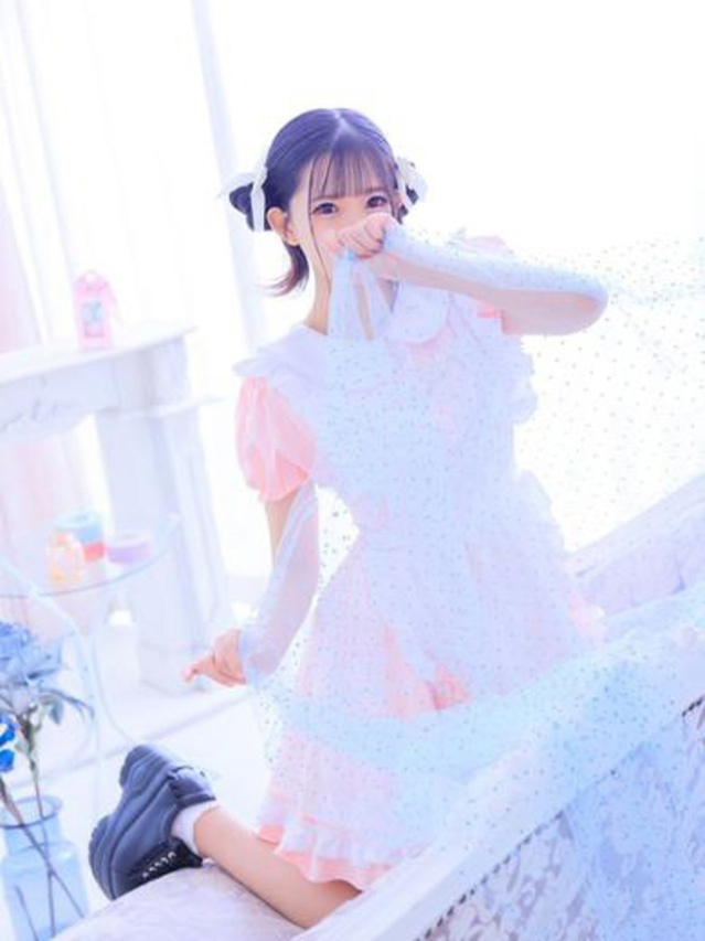 てんか（お湯っ娘PLUS）