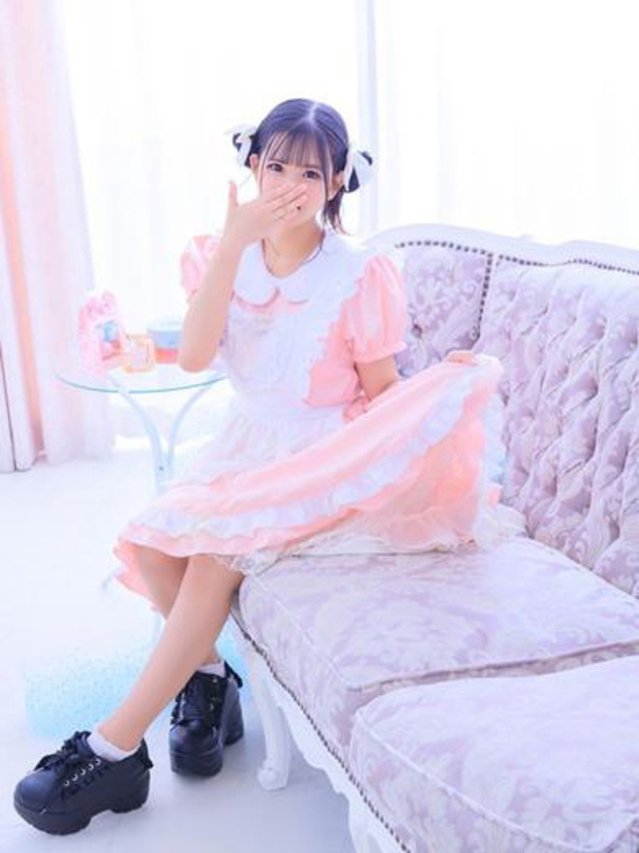 てんか（お湯っ娘PLUS）