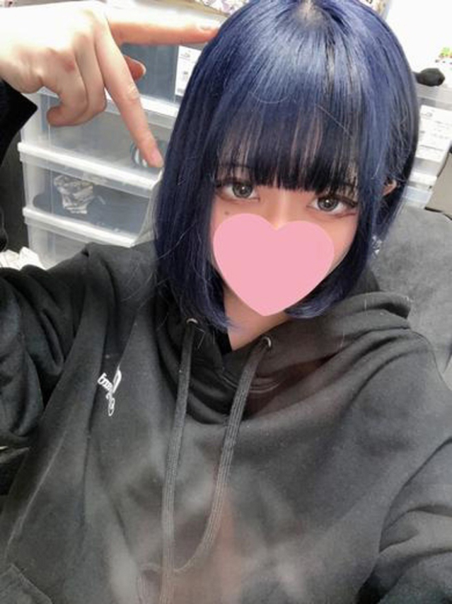 かざね（お湯っ娘PLUS）