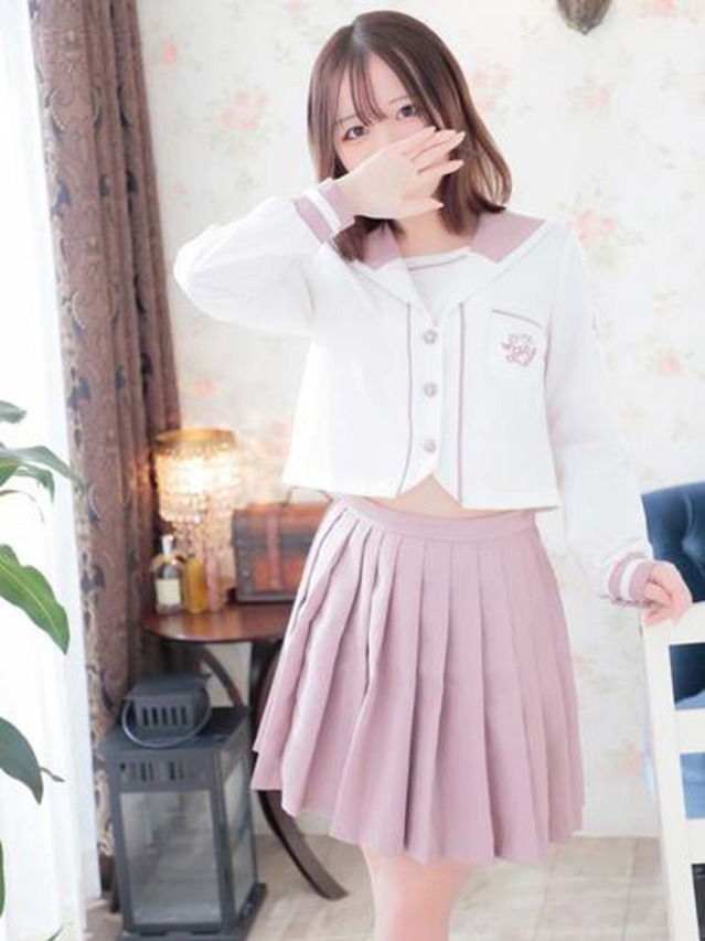 にあ（お湯っ娘PLUS）