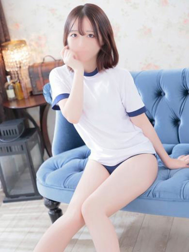 にあ（お湯っ娘PLUS）