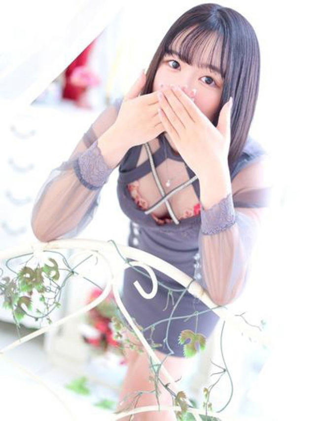 えも（お湯っ娘PLUS）