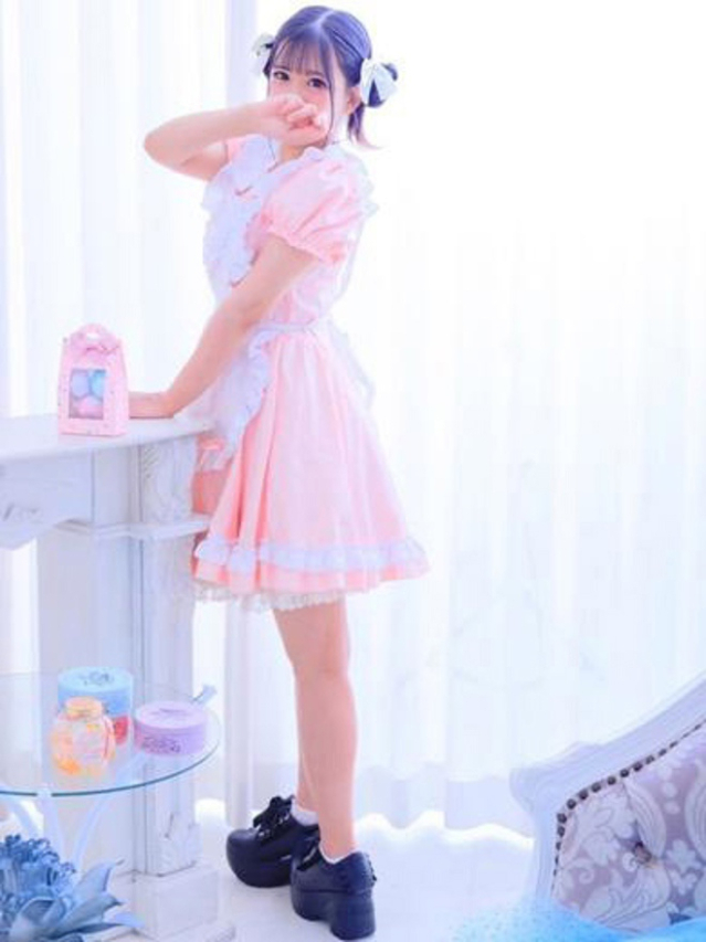 てんか（お湯っ娘PLUS）