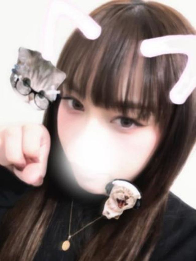 エリカ（お湯っ娘PLUS）