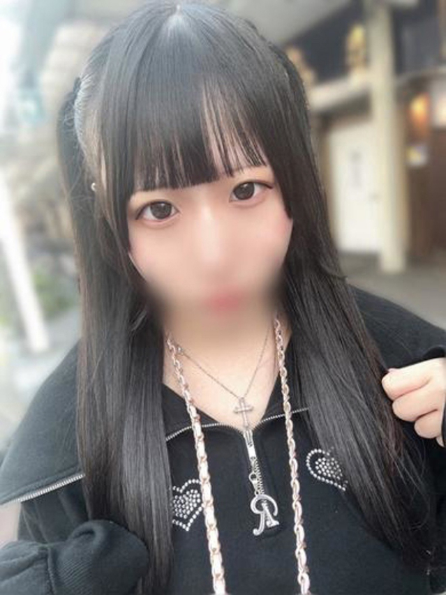 にゃん（お湯っ娘PLUS）