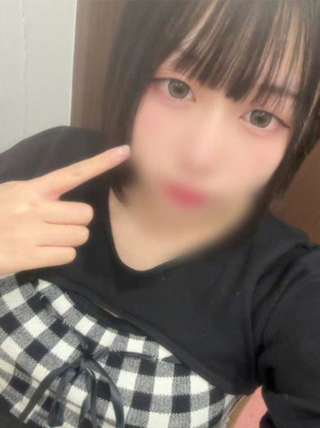 おと（お湯っ娘PLUS）