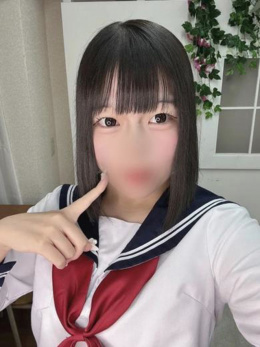 みか