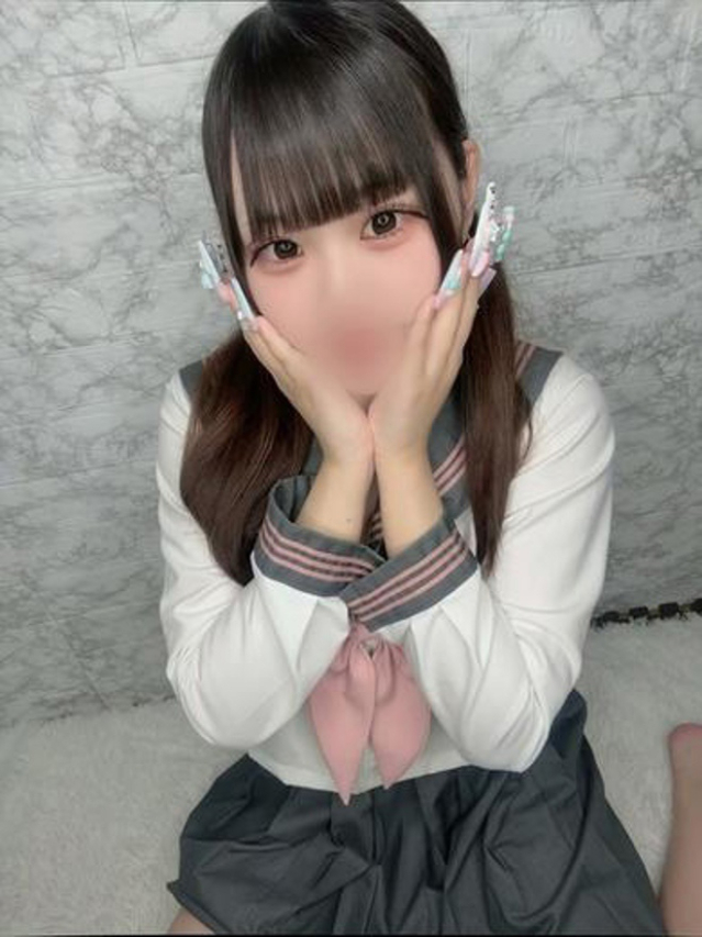 ゆうる（お湯っ娘PLUS）