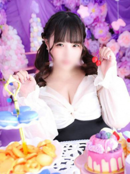 お湯っ娘PLUS