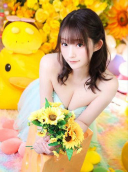 お湯っ娘PLUS