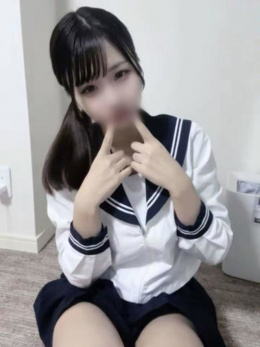 いつき