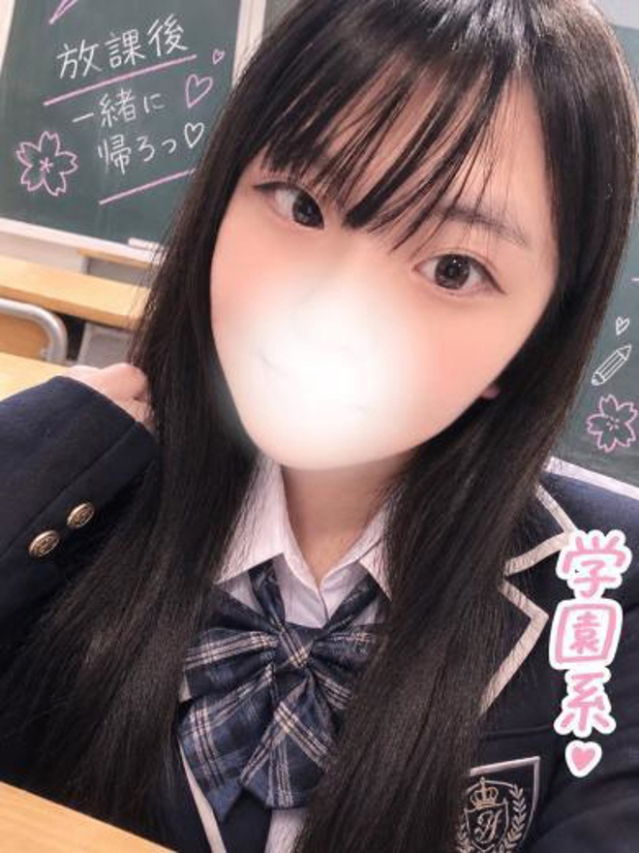 なな(お湯っ娘PLUS)