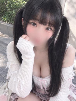 お湯っ娘PLUS
