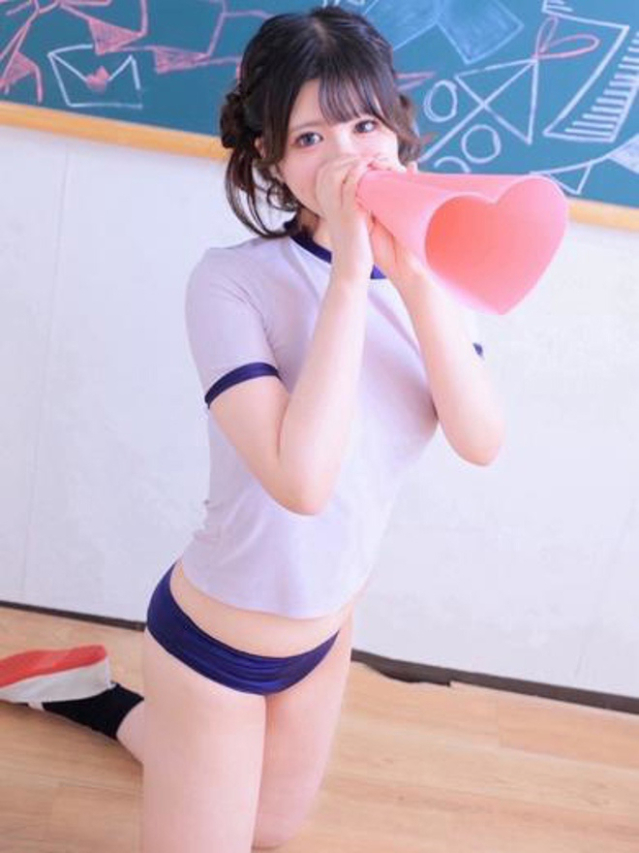 あいす(お湯っ娘PLUS)