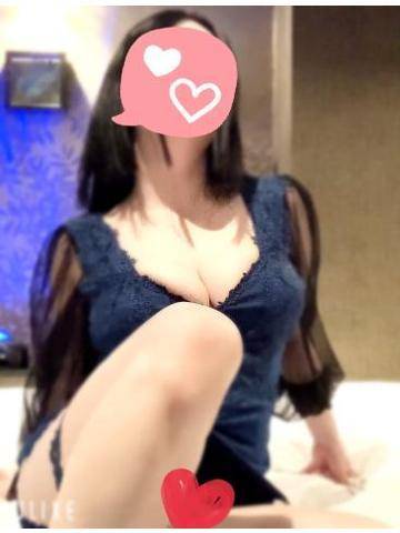 次回15時半過ぎ〜💋