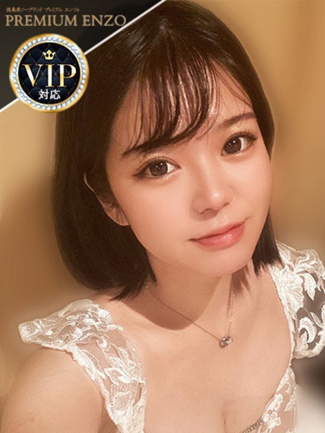 澤村 美月(VIP可能)（Premium ENZO）