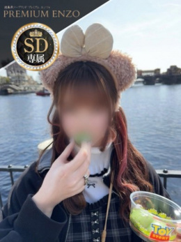 甘星 なぎ(スタンダード専属)
