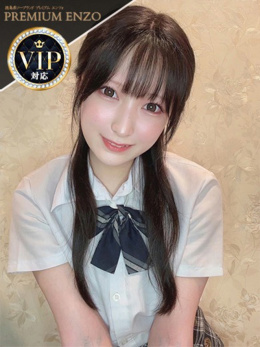姫乃 かなえ(VIP可能)