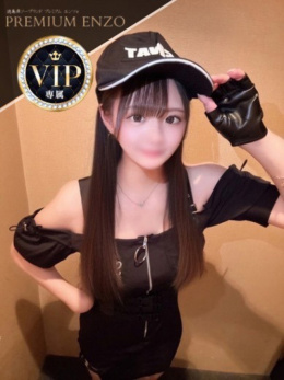 七瀬 あおい(VIP専属)