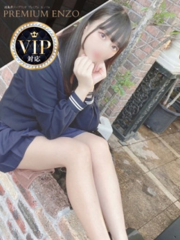 四葉 もね(VIP可能)