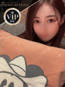 麦野 うた(VIP可能)