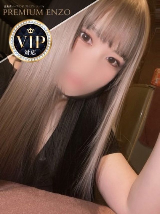 土萠 なな(VIP可能)（Premium ENZO）