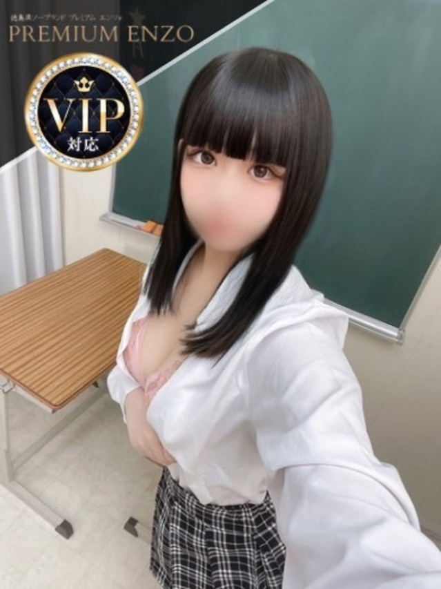 高梨 じゅり(VIP可能)