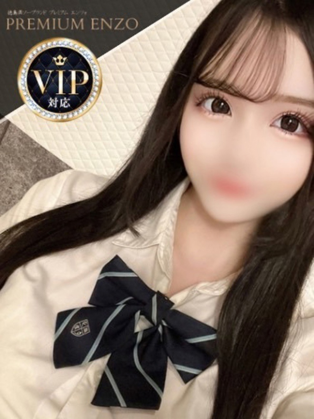 （徳島市 ソープ）