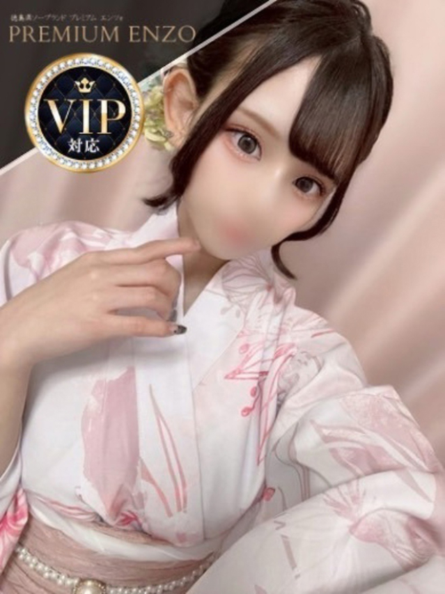 柊咲 千冬(VIP可能)（Premium ENZO）