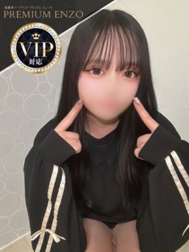 一条 るる(VIP可能）（Premium ENZO）