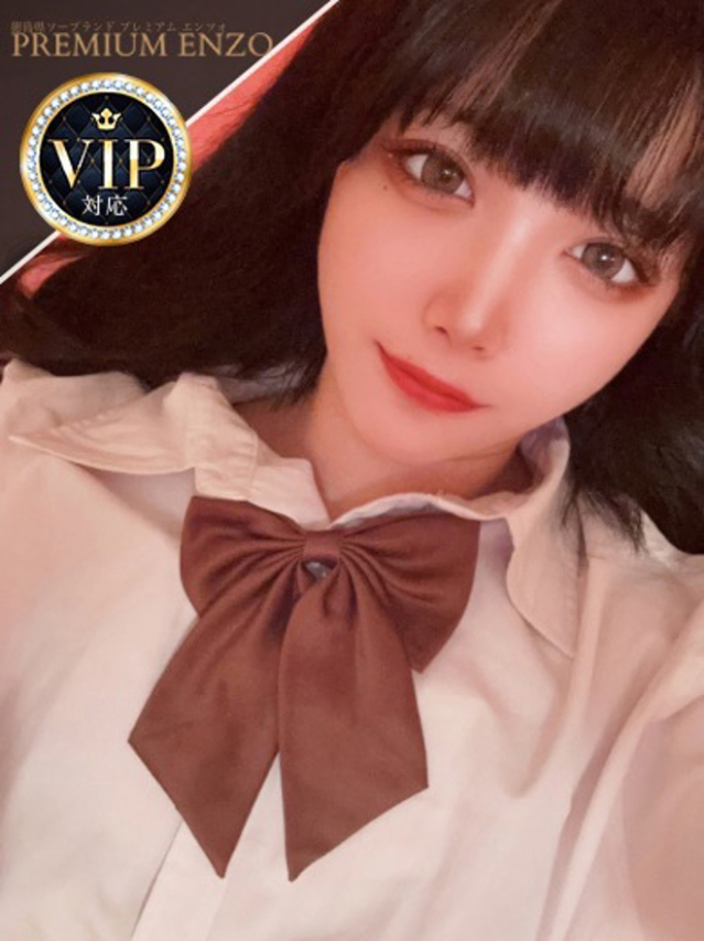 神谷りあ(VIP可能)（Premium ENZO）