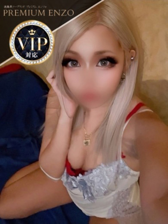 河崎 ゆき(VIP可能)（Premium ENZO）
