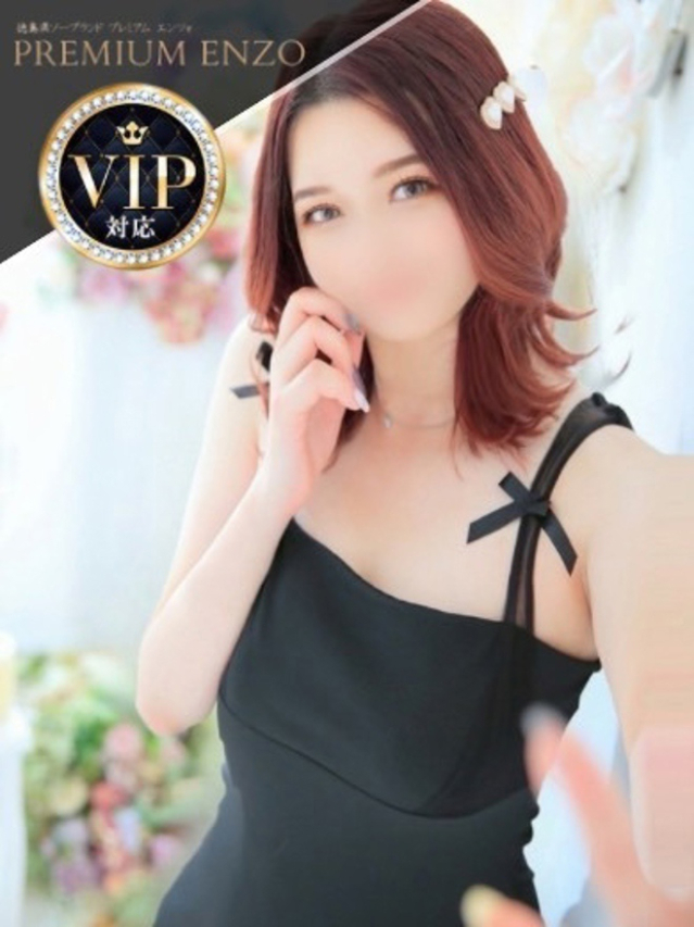 元山 りの(VIP可能)（Premium ENZO）