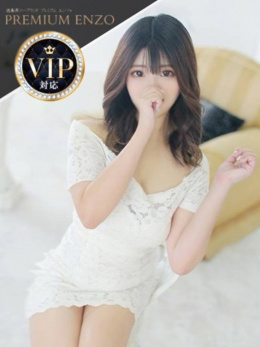 愛野 あゆ(VIP可能)