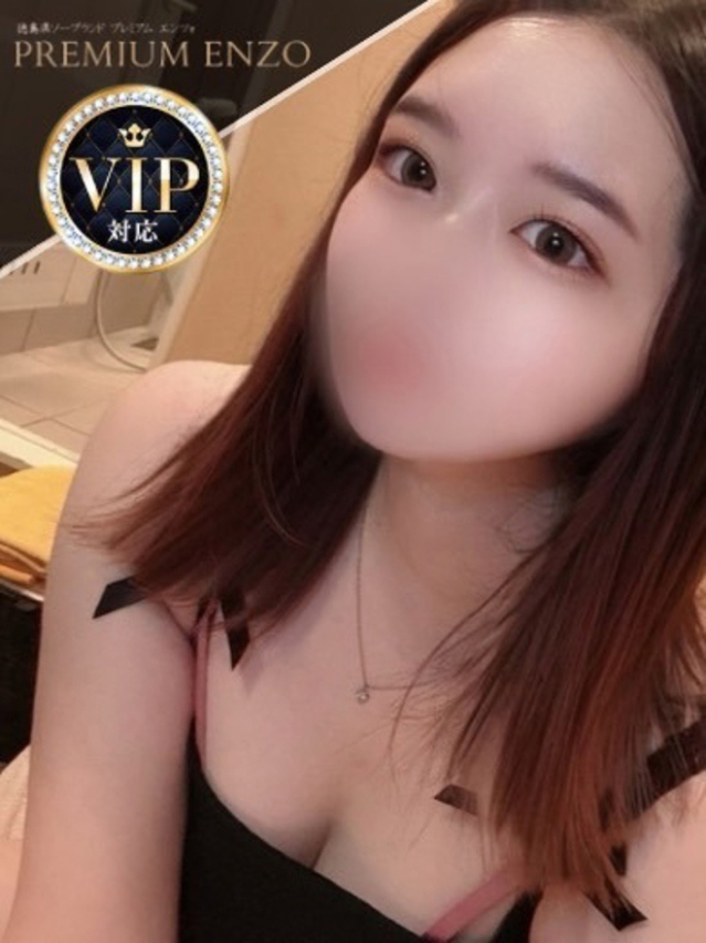 元山 りの(VIP可能)（Premium ENZO）