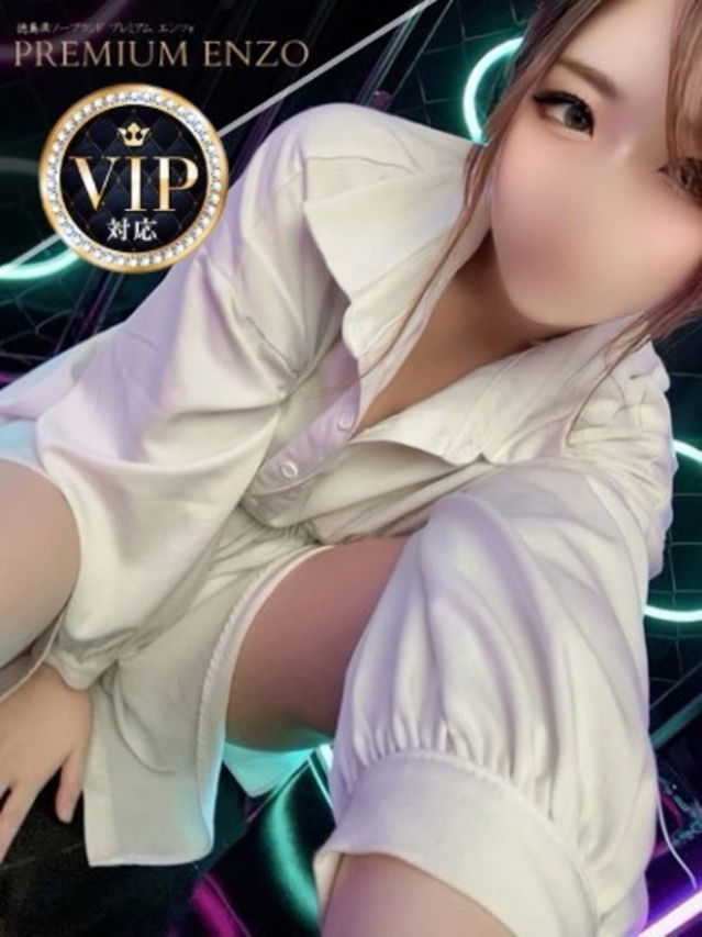 花乃 まりな(VIP可能)（Premium ENZO）