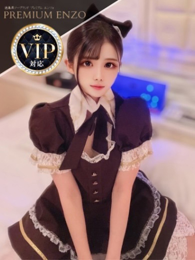 月姫 きあら(VIP可能)（Premium ENZO）