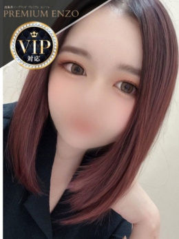 元山 りの(VIP可能)