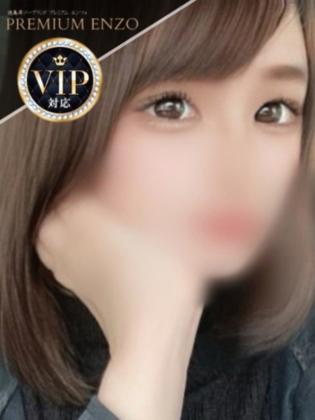 麻生 ひなた(VIP可能)（Premium ENZO）