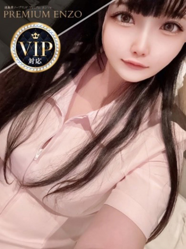 (徳島市 ソープ)