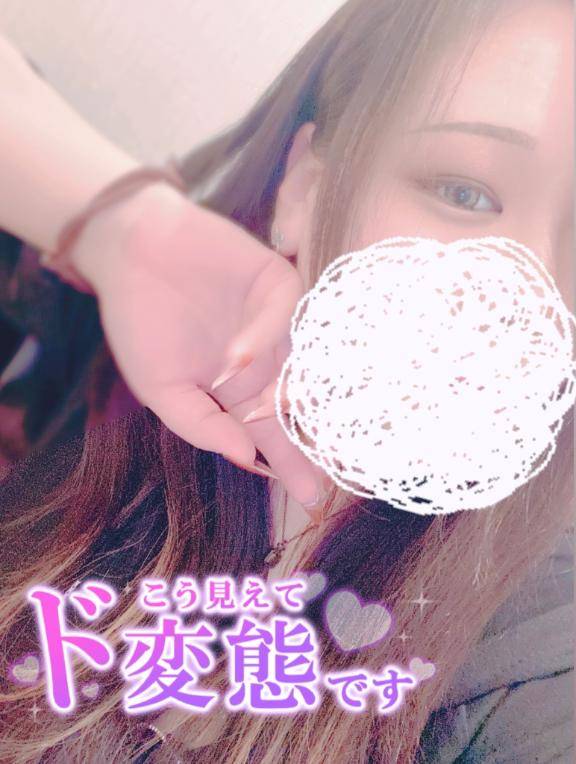 満了?