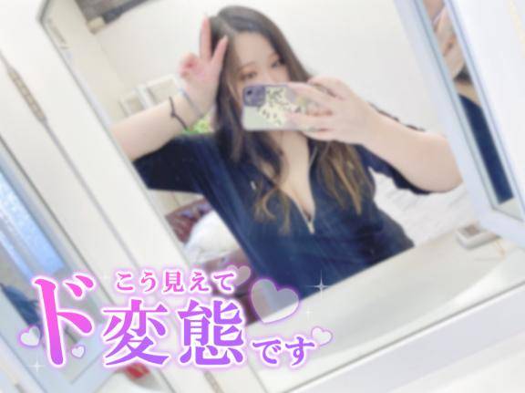 すいれんちゃん(^^)（超☆激安!!ミニスカぷりぷり倶楽部）