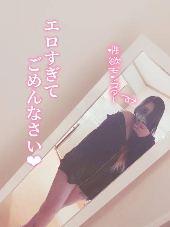 夜はこれから?