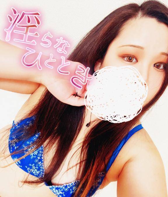明日のお知らせ???♀?