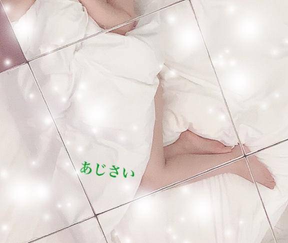 初?ありがとう?