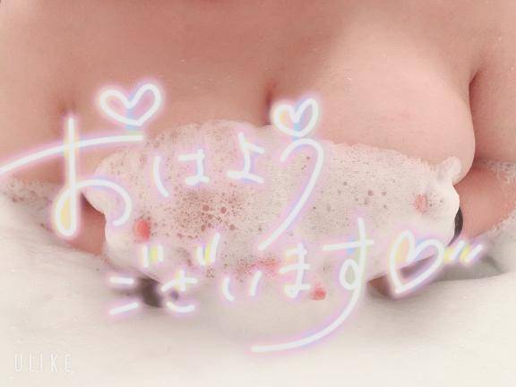 あじさいちゃん(^^)（超☆激安!!ミニスカぷりぷり倶楽部）