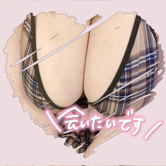 少しだけ?