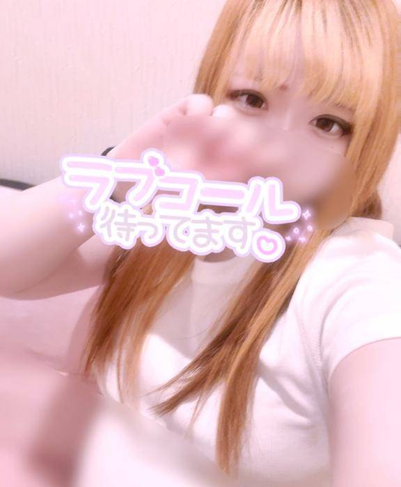 本日出勤します！